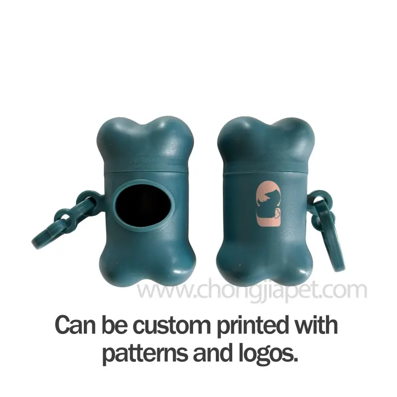 Dog Poop Bag Dispenser (OEMODM Available) (3).jpg