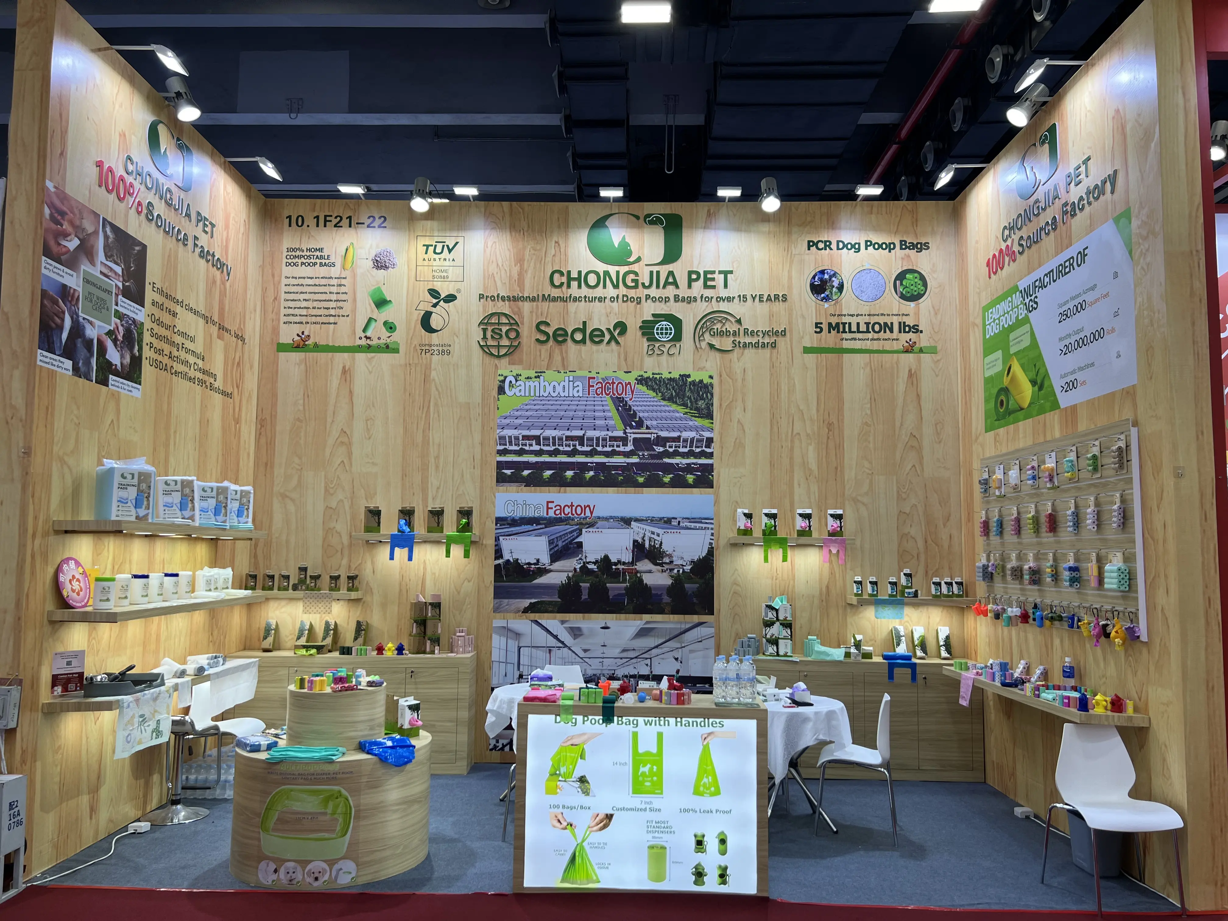 Meet Us at the 136th Canton Fair – Showcasing Our Full Range of Eco-Friendly Pet Waste Bags and Pet Care Products